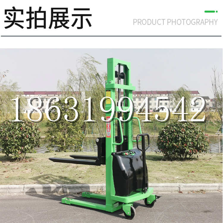 南关区电动叉车堆高车液压铲车电瓶1吨2吨站驾步行式小型全自动叉车